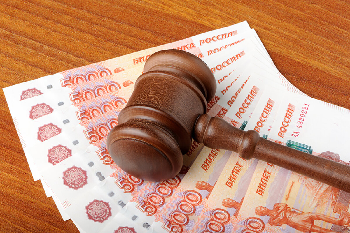 Взыскание расходов арбитражного управляющего. Фпа банкротство. Требование кредитора. Порядок удовлетворения требований кредиторов при банкротстве. Юрист в суде.