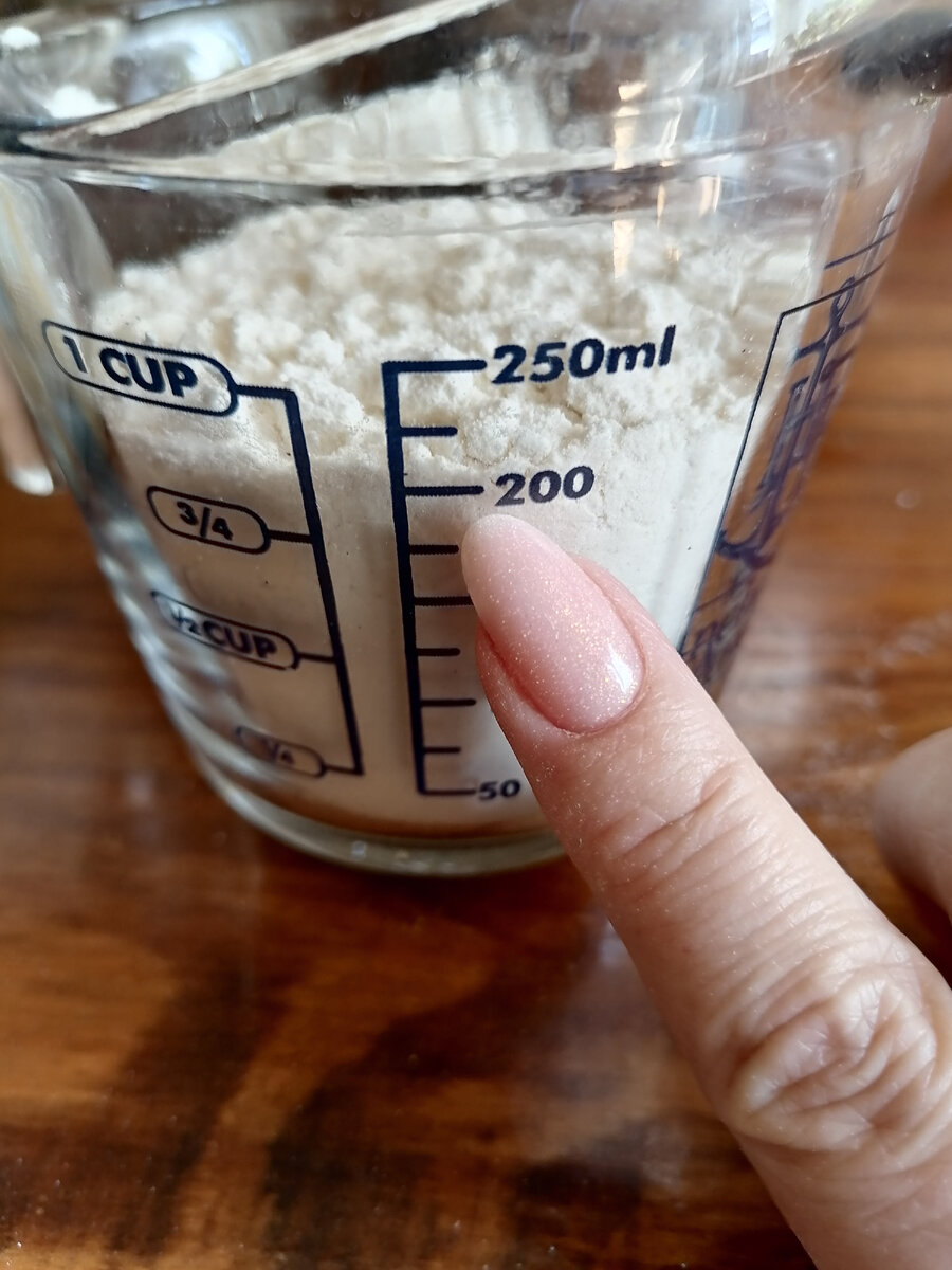 Таких 2, 5 шт