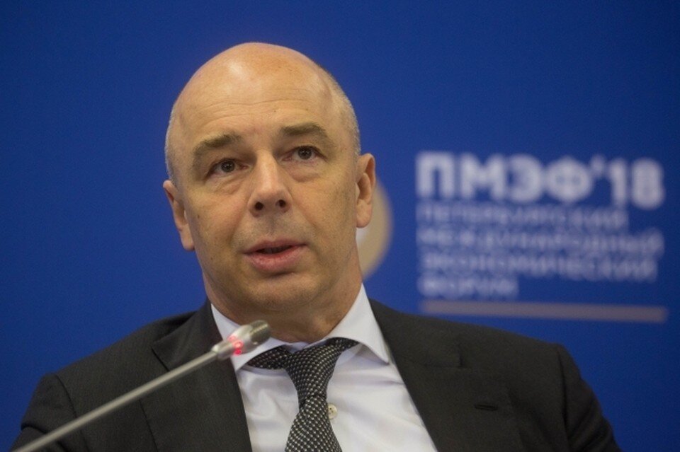    Антон Силуанов Александр ГЛУЗ