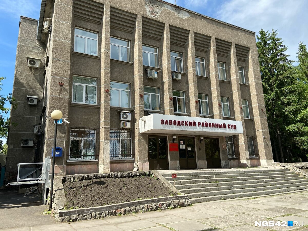 Фото: NEWS.NGS42.RU Добавьте описание
