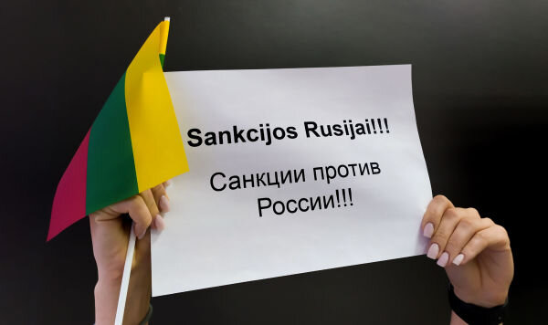 Ударить по России и не задеть себя: G7 готовит санкции
