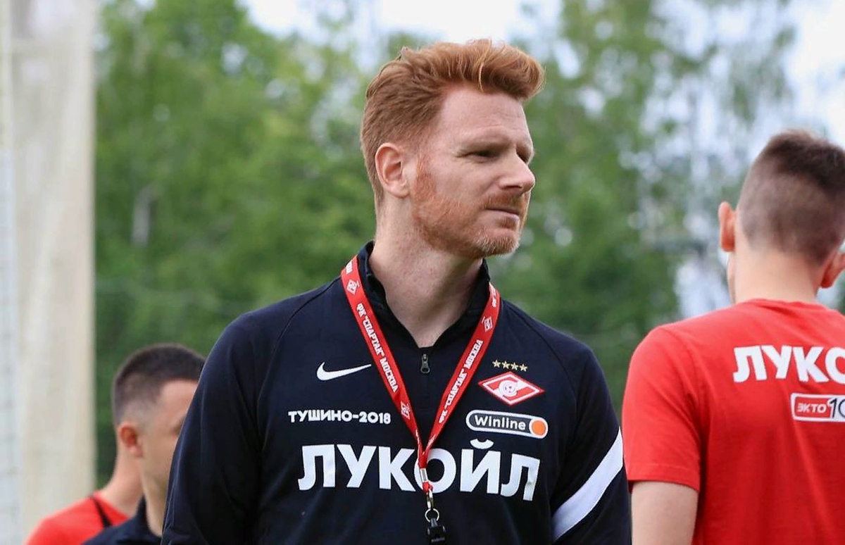 Гильермо Абаскаль