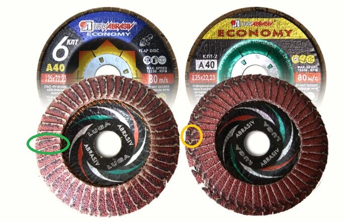 Износ лепестков КЛТ-6 «Economy» и КЛТ-2 «Economy». Фото с сайта производителя Luga Abraziv