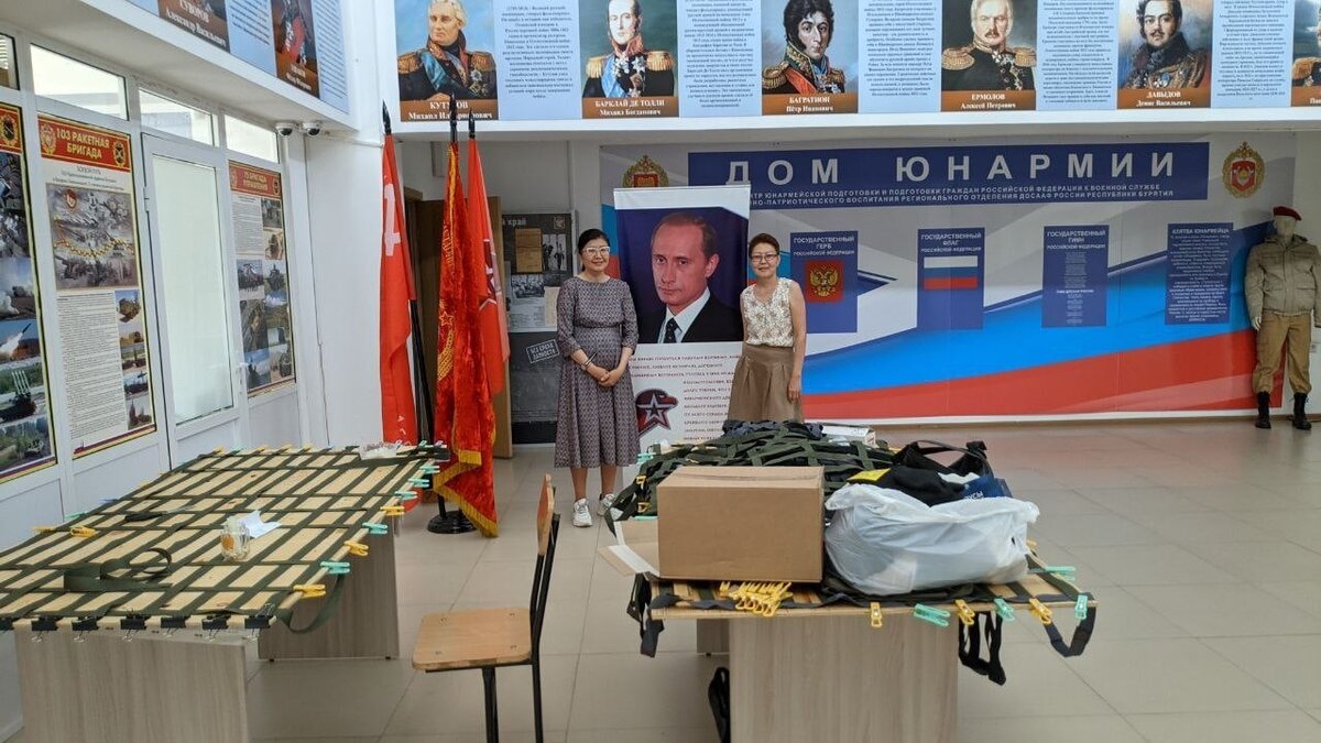 Волонтеры "Золотые руки ангела", г. Улан-Удэ