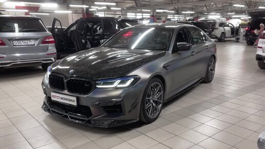 Кованый карбон BMW m5