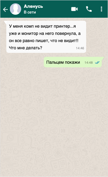 Добавьте описание