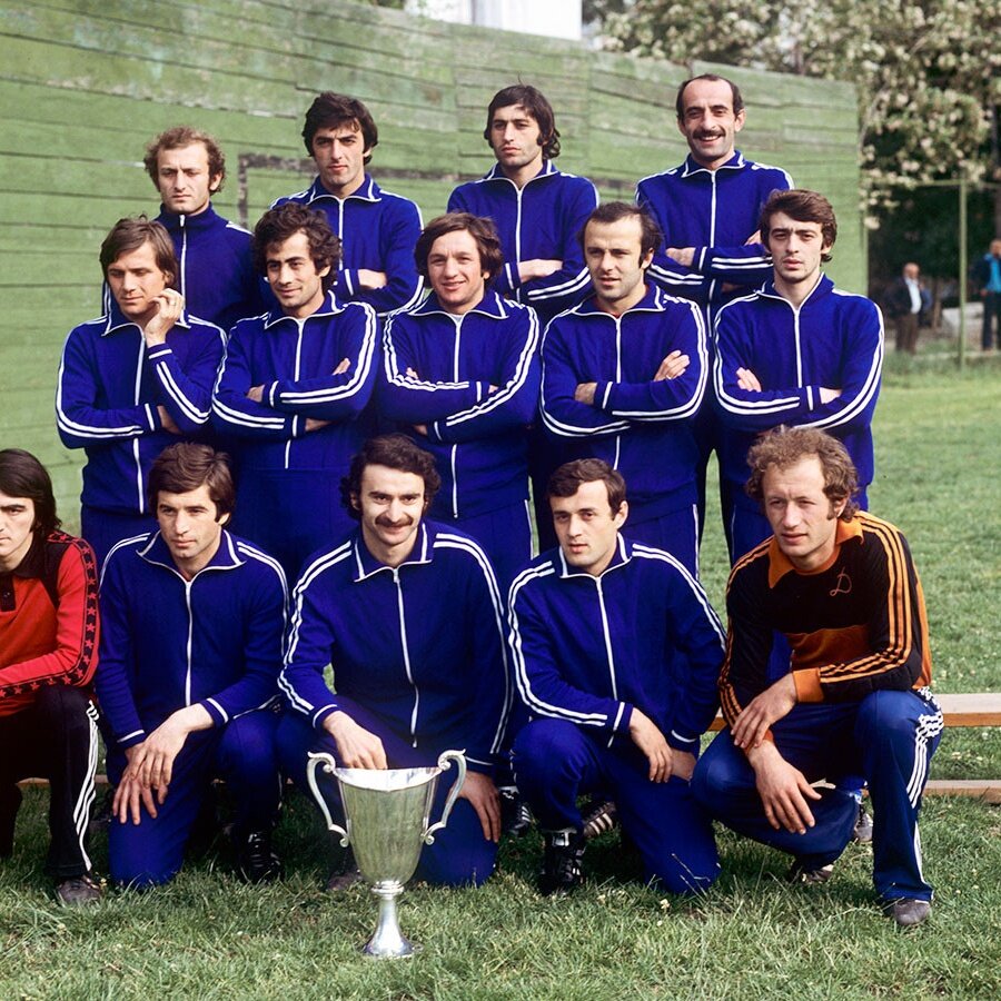 Динамо Тбилиси