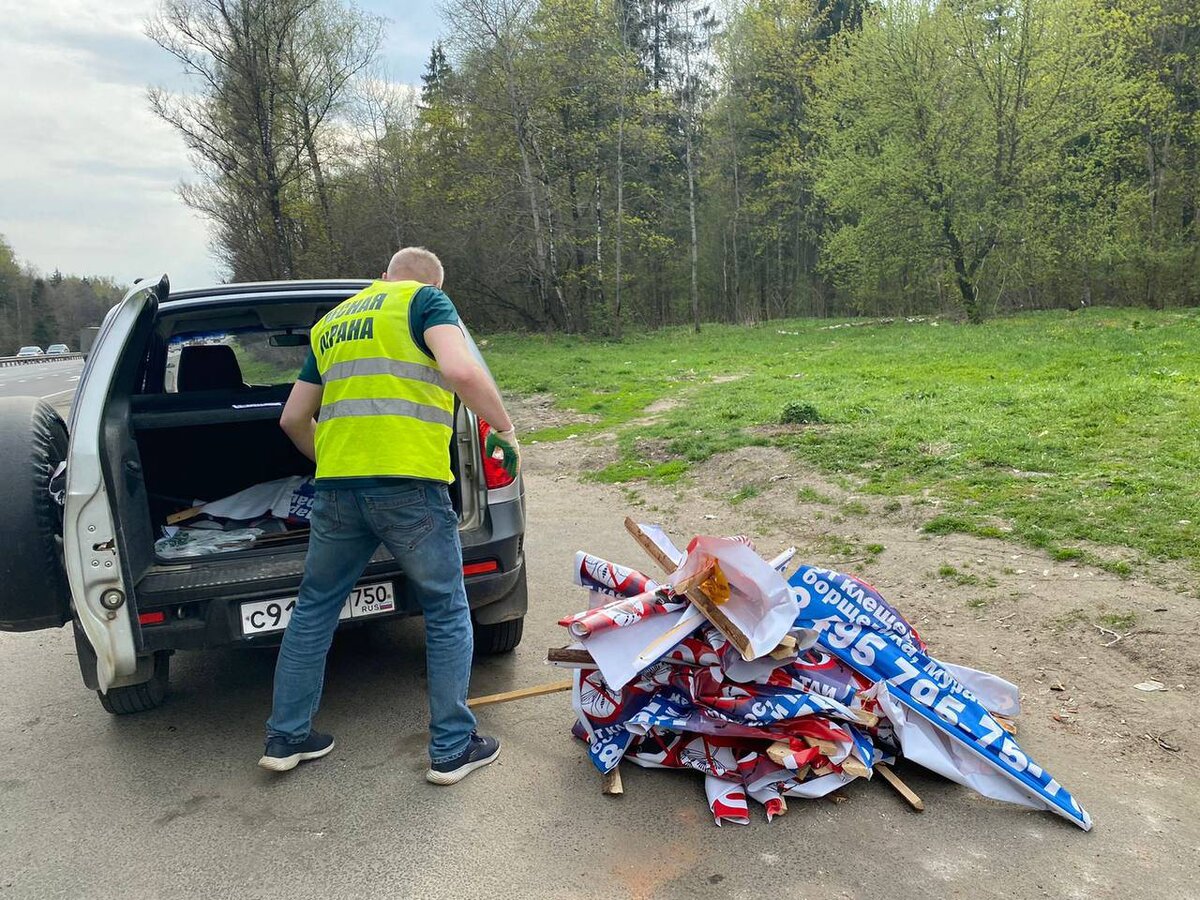 Источник фото: телеканал «360»📷
