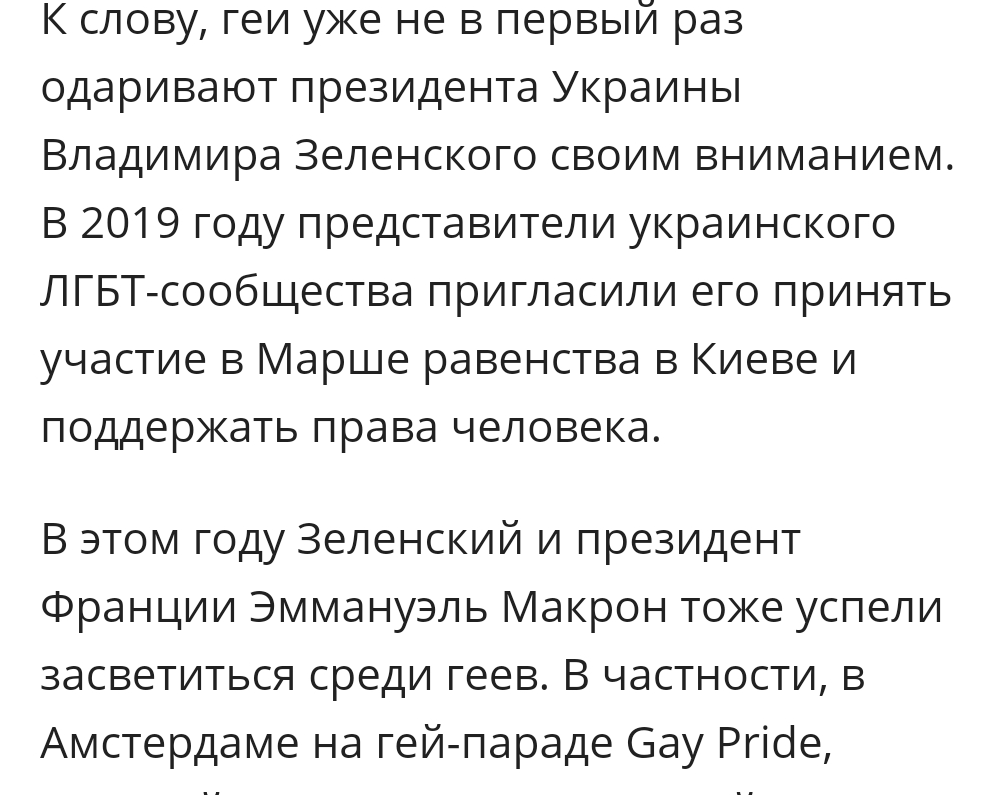 Нам с ними уж точно не по пути | Алекс Туристо | Дзен