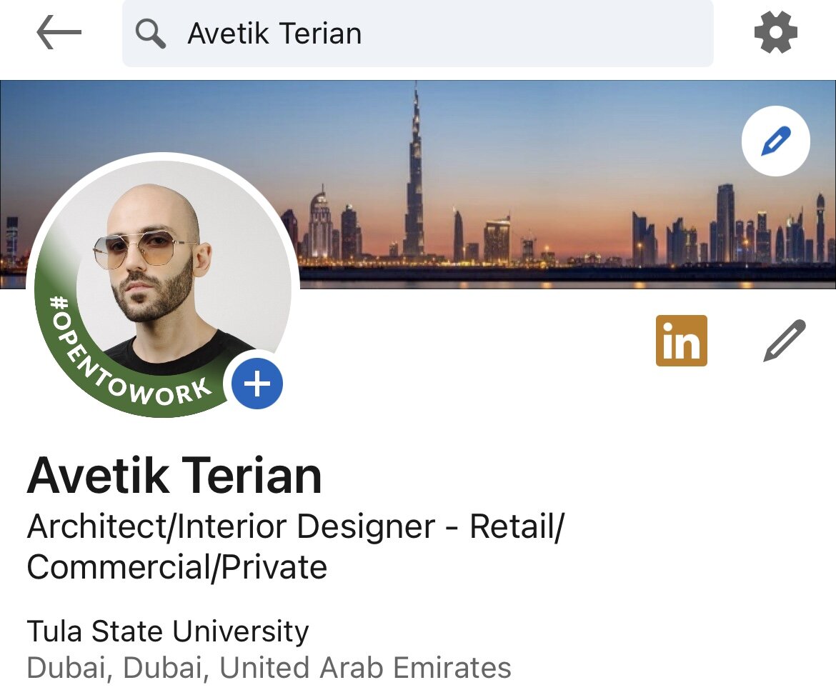 Моя страница в LinkedIN