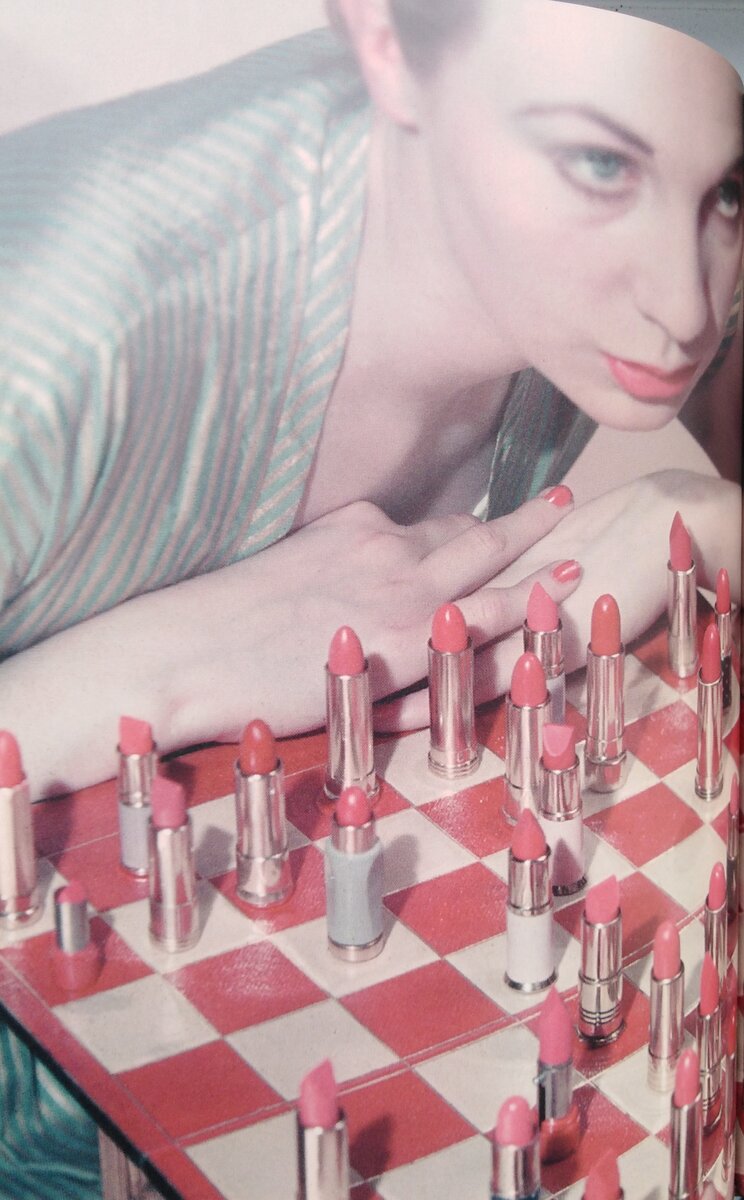 Скриншот страницы книги "Секретное оружие", Библиотека имени Николая Добролюбова в Красноярске