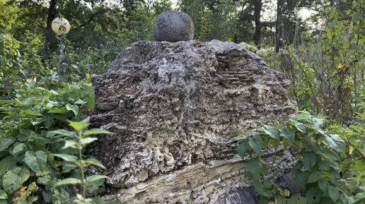 Загадочное место. Так и не поняла, что это было!