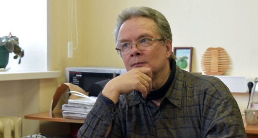 Ионизирующее излучение профессии. Андрей ожаровский, инженер-физик. Эксперт физик. Эксперт физик. Геоэнергетика инфо ру борис марцинкевич последние новости.