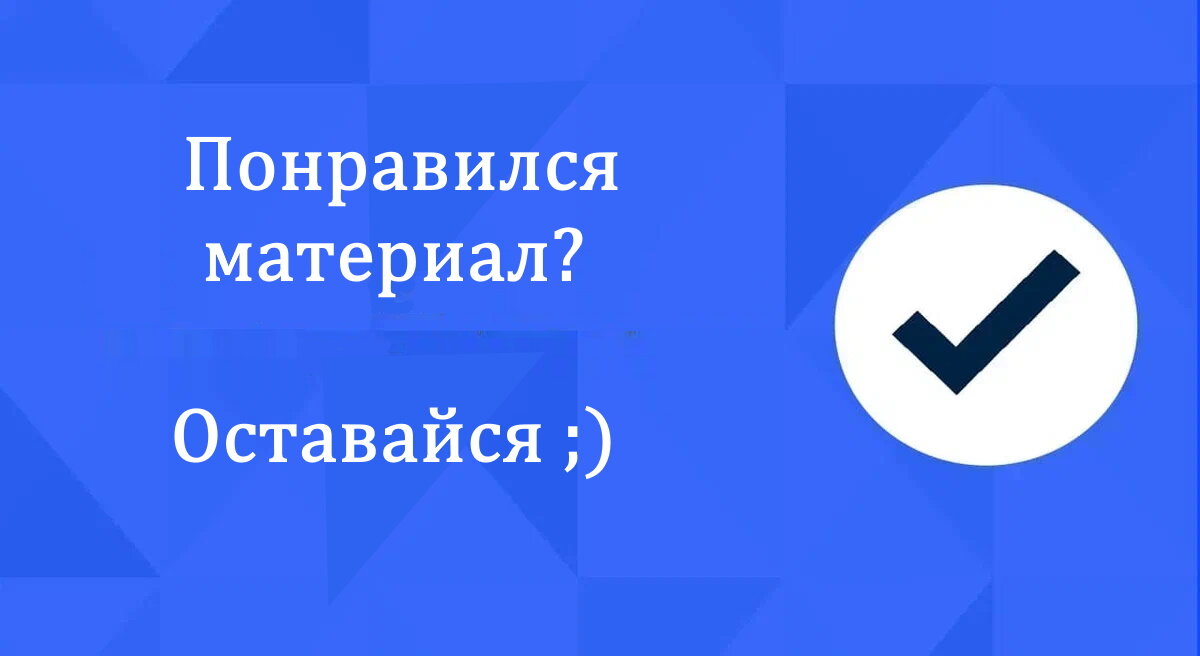 #картинки #работа #дзен #галерея #формат #трудоустройство