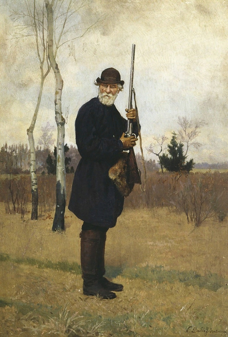 Н. Дмитриев-Оренбургский "Потрет И.С. Тургенева в костюме охотника" (1879) Изображение из открытых источников