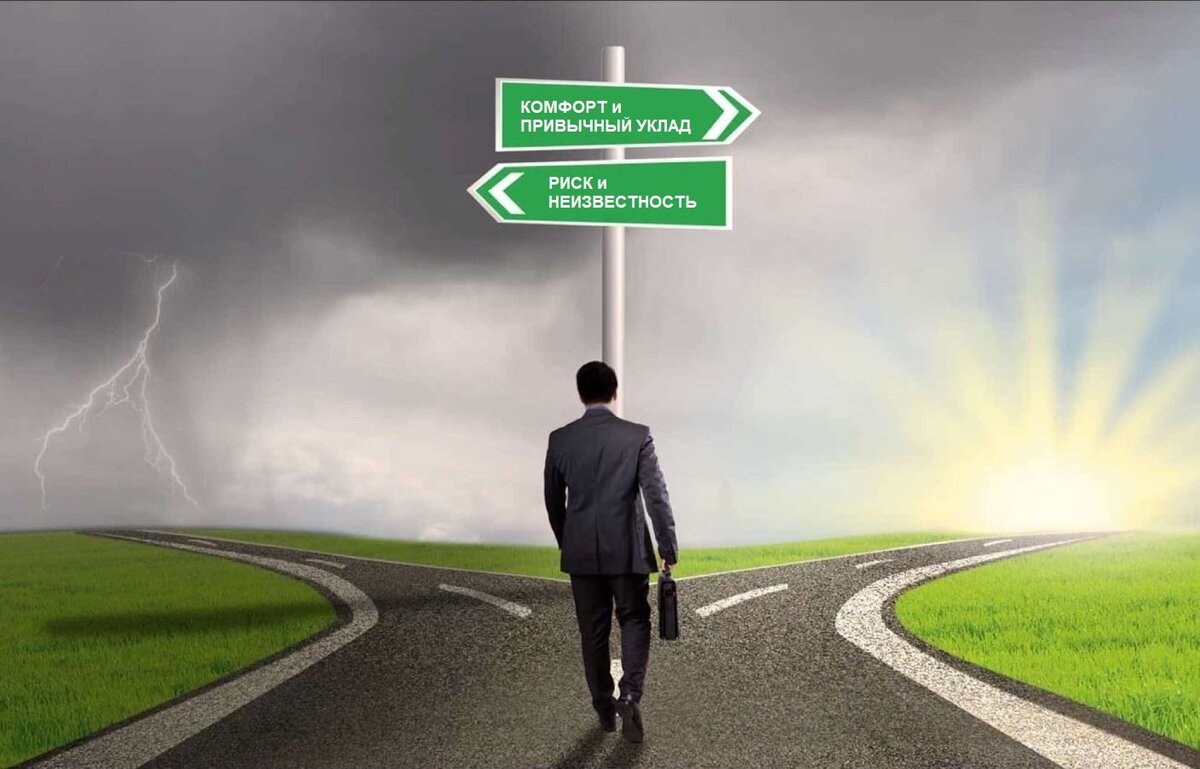 Выбор вроде есть, но на мой взгляд, он какой-то он неравнозначный. Картинка взята из открытых источников для целей иллюстрации.