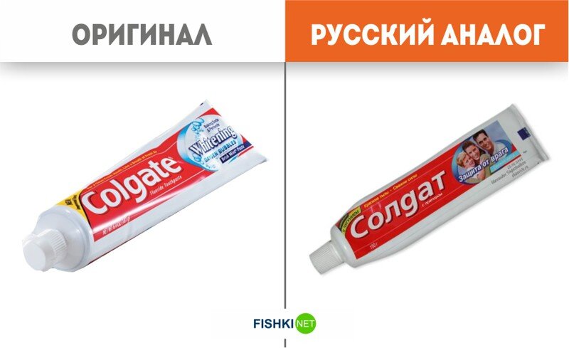 Из открытых источников