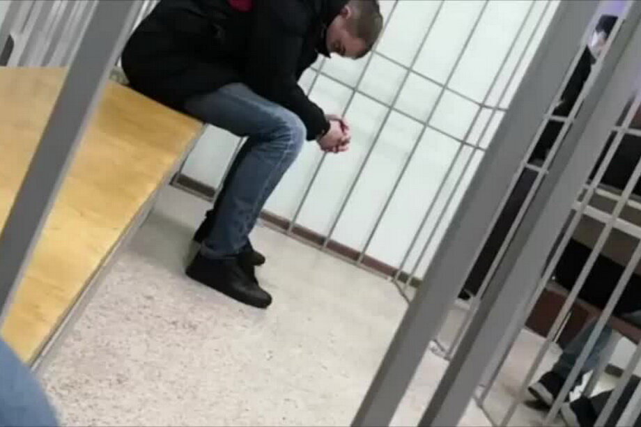 Екатерина ковалева под домашний арест. Уголовное дело об убийстве рассматривает. Елену рогатова арест. Криминальные хроники. Процессуальное положение обвиняемого.