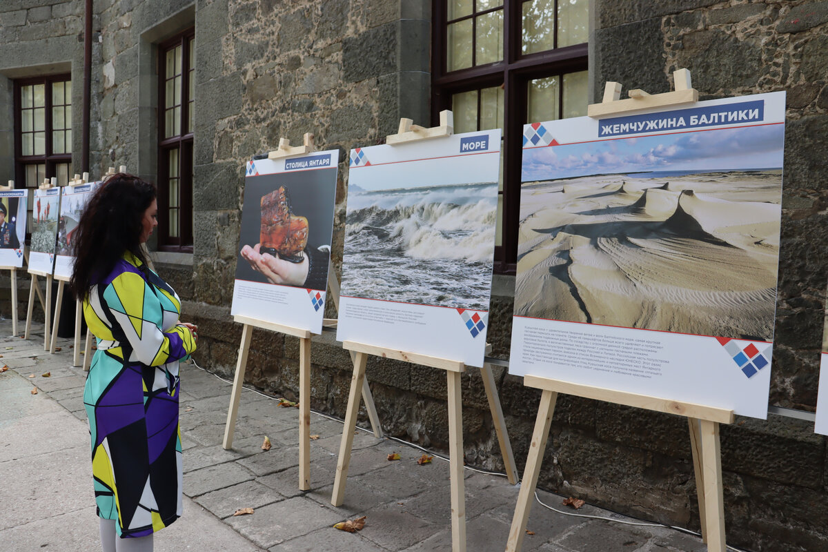 Выставка «Регион 39. Мозаика впечатлений» // Туристический портал Республики Крым, Надежда Дудина 