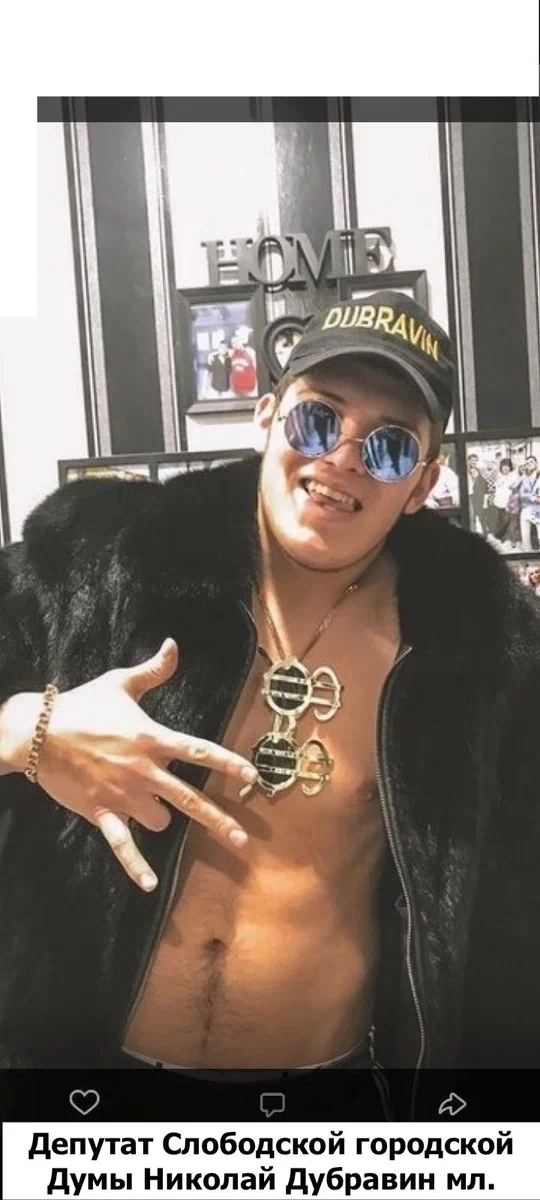 николай дубрпвин фото с сайта https://dzen.ru/media/id/6259920e90006554bdefab8c/deputat-s-granatoi-631844ddb765d9036df7536b