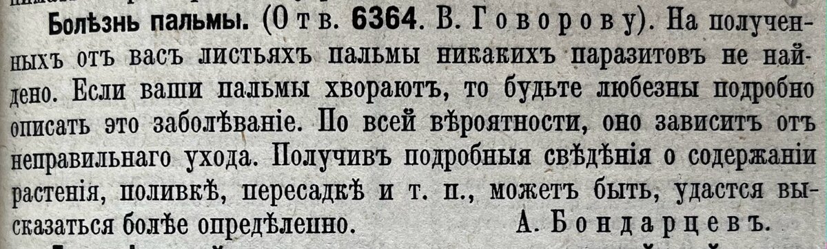 -2-2