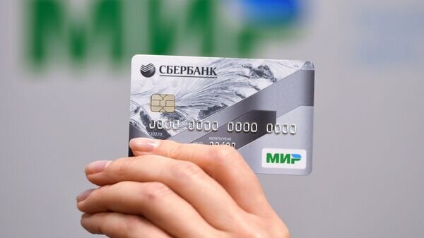   © РИА Новости . Михаил Воскресенский