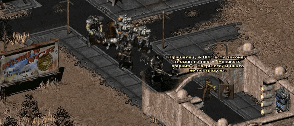 Fallout 2 (). Прохождение игры на %