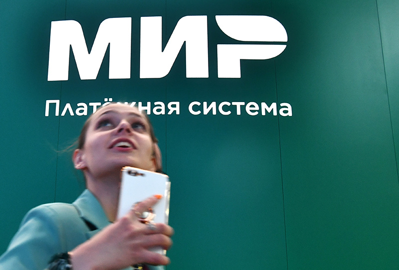    © Евгений Биятов/РИА Новости