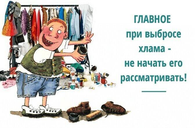 Яндекс.Картинки.