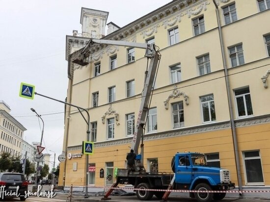     Фото smoladmin.ru