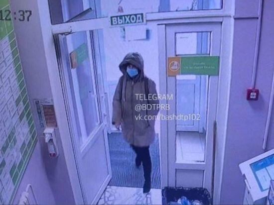     телеграм-канал БашДТП