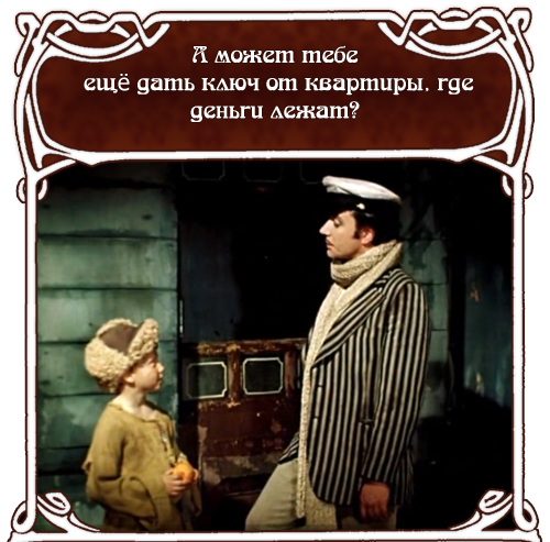 Картинка из открытых источников.