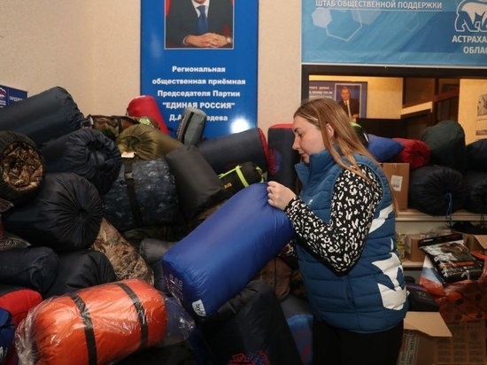     В Астраханской области готовят к отправке ещё 100 мобилизованных Соцсети