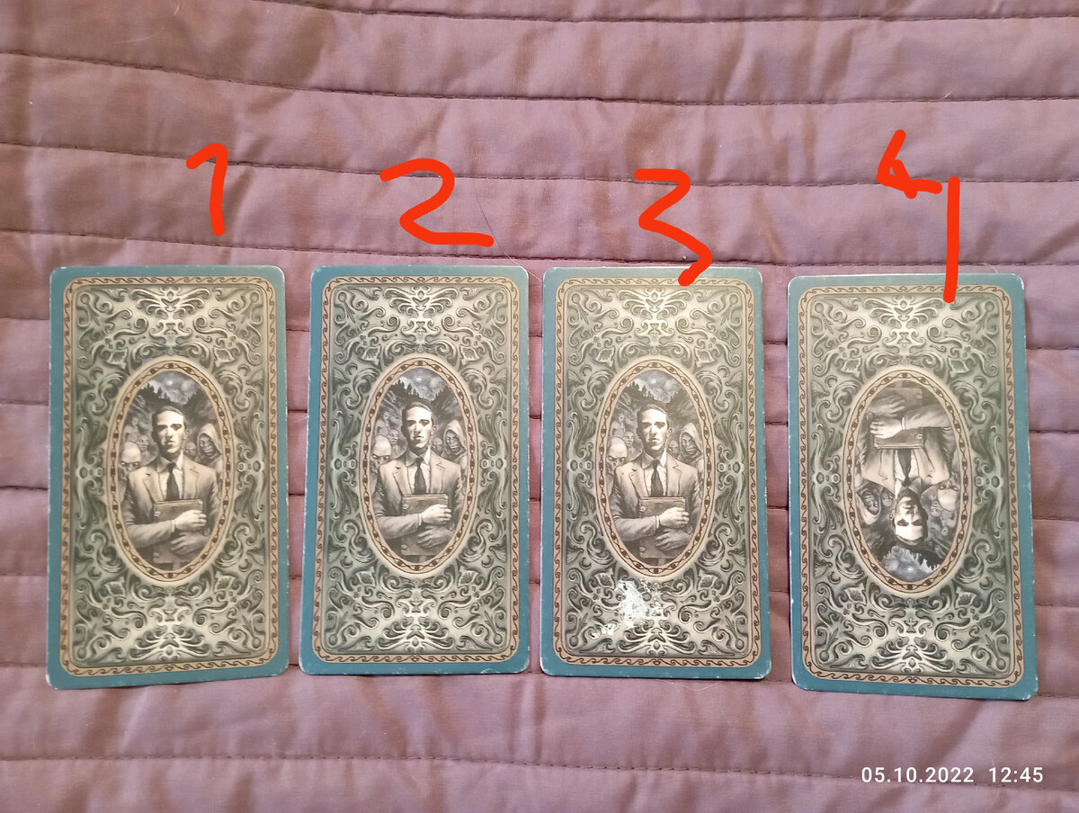 Личное фото