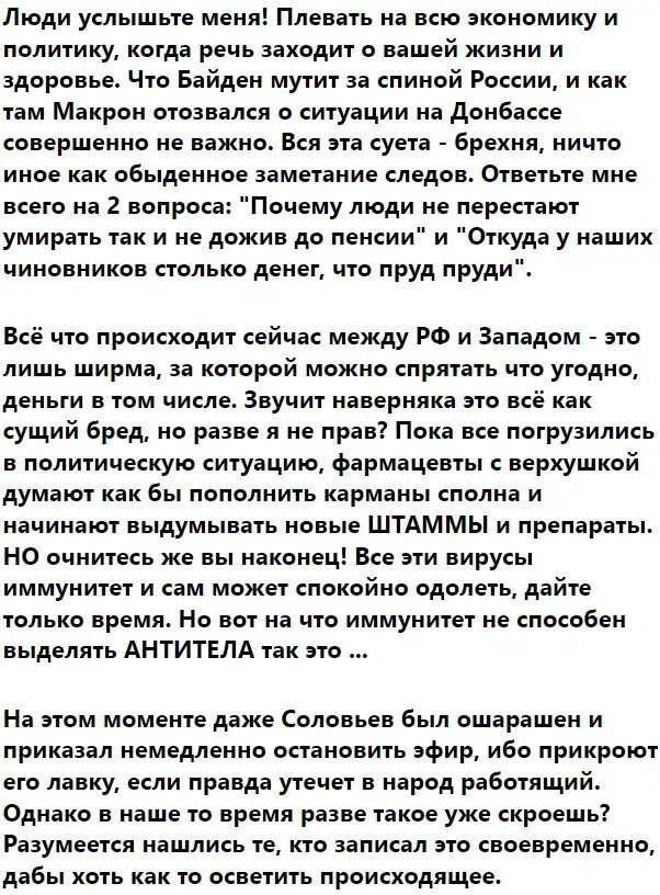 Добавьте описание