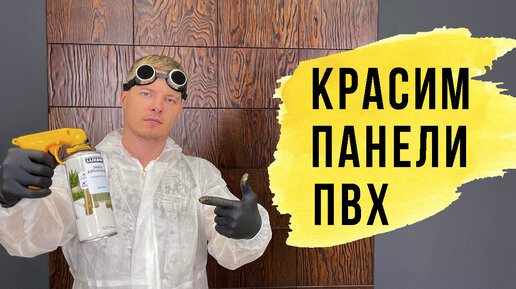 Что такое линза Френеля? | Прочные лупы для промышленного использования | E-Tay