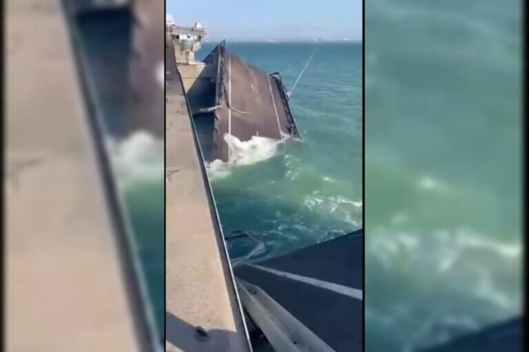    СК России возбудил уголовное дело в связи с происшествием на Крымском мосту Марина Шарт