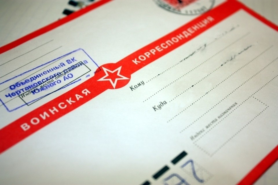     Фермеров могут призвать на службу.  РАСЮК Татьяна Витальевна