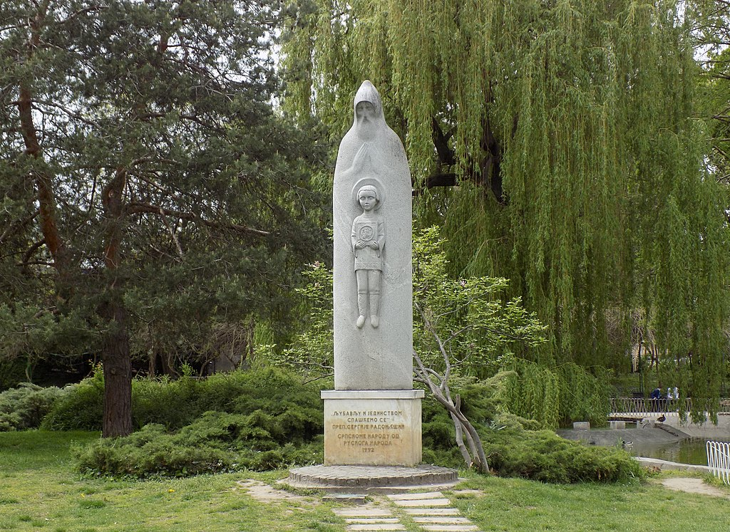 фото: wikipedia.org