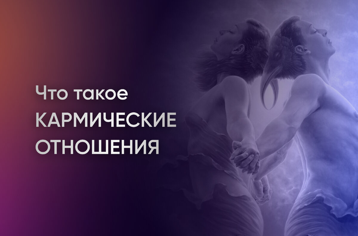 Взаимосвязь благодарности и нашего поведения в отношениях с окружающими