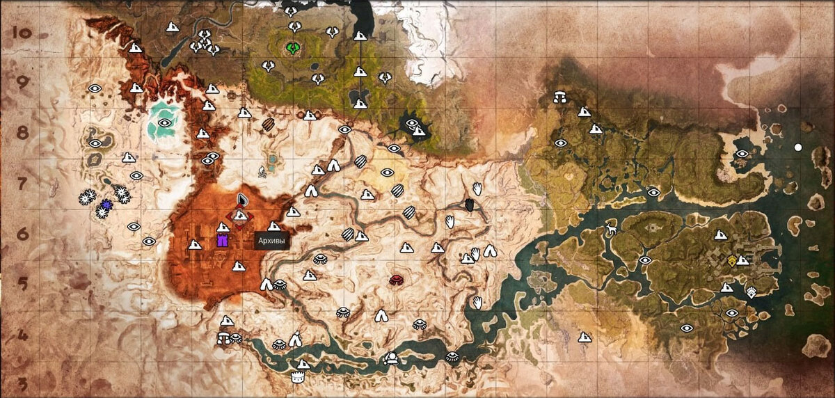 скриншот автора