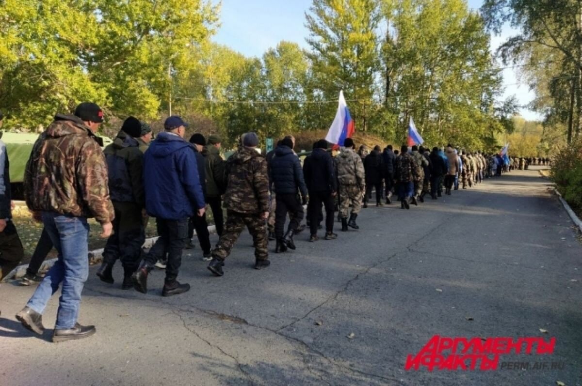    Военком Пермского края объяснил, почему мобилизуют мужчин без боевого опыта