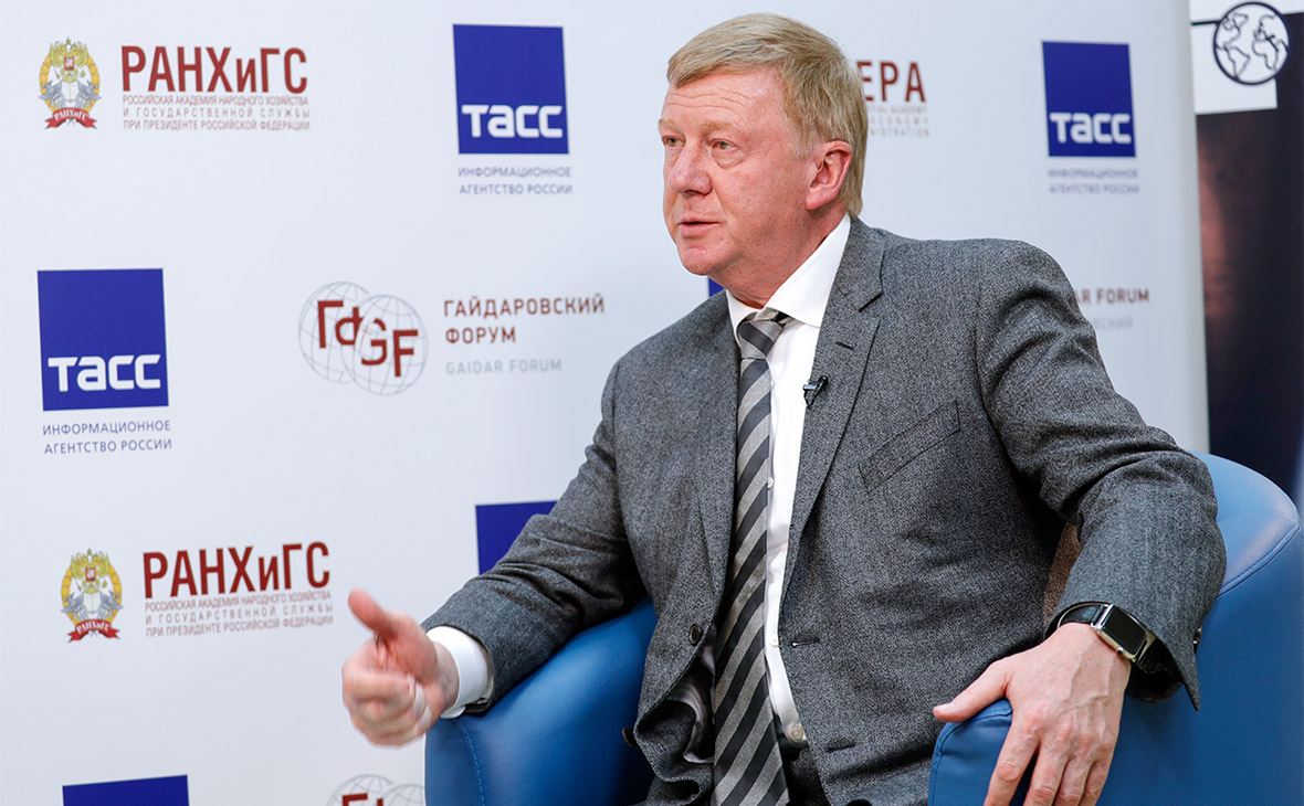 Фото: Михаил Джапаридзе / ТАСС 
https://www.rbc.ru/society/17/01/2018/5a5f6a829a794714c255e35e