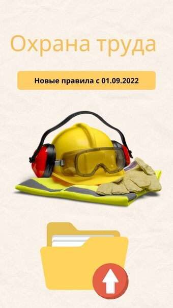фото авторов