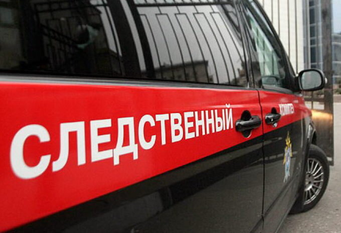    В Оренбурге коммерческая организация задолжала работнику более 70 тысяч рублей по зарплате Кристина Просвиркина