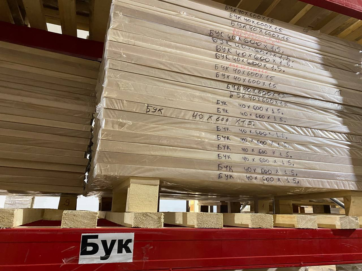 Мебельные щиты на складе компании Blackwood