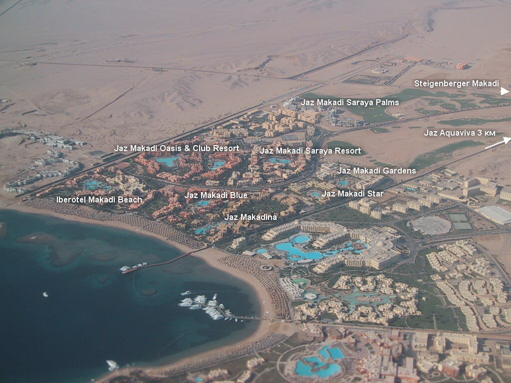 Окрестности отеля Jaz Makadi Oasis Resort