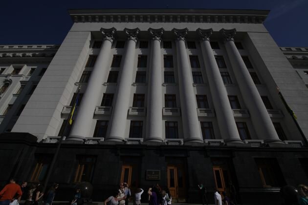    Киев Марина Захарова © ИА REGNUM