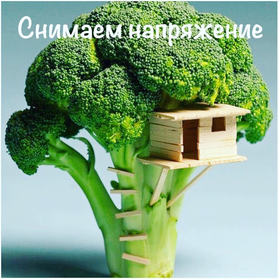 коллаж автора