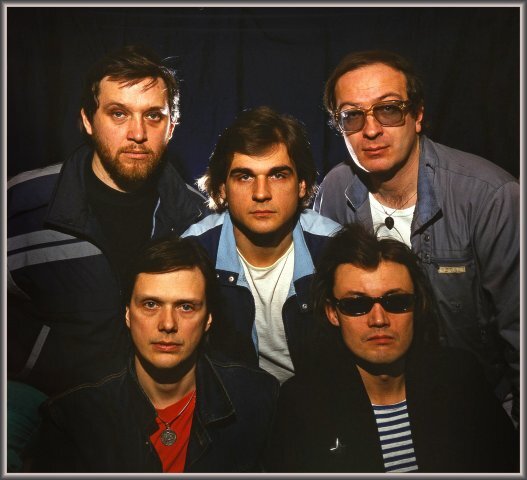 Группа Мифы 1987. Фото Андрея Вилли Усова.